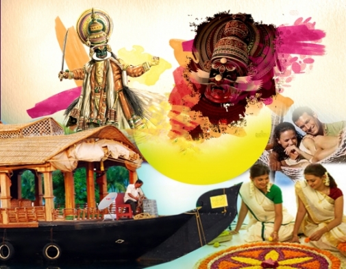 KERALA THE BEAUTY QUEEN